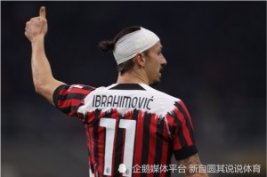 Starrysky Spor- 拉齐奥锋线哑火，0-0闷平博洛尼亚  
