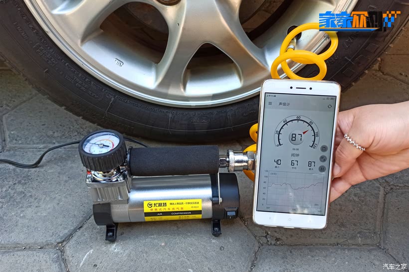  沃尔夫斯堡核心染红遭停赛处罚  