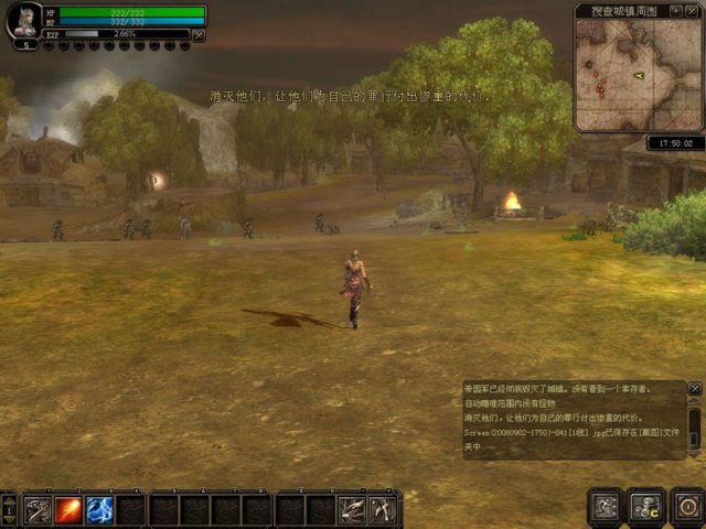洛里昂妖星连续三轮制造奇迹  