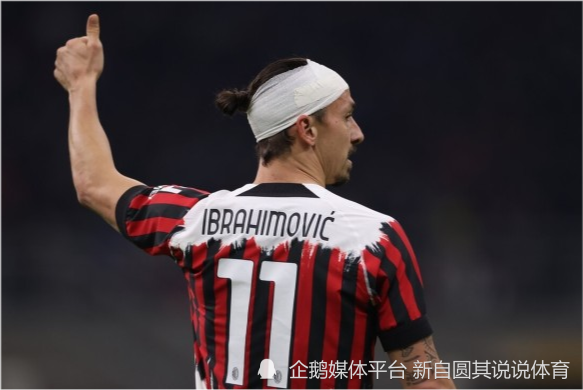  拉齐奥锋线哑火，0-0闷平博洛尼亚  